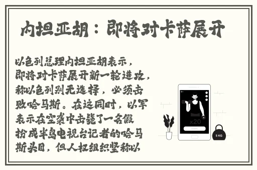 忘忧草日本在线WWW日本